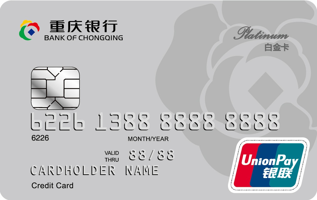1628133709841060152.jpg