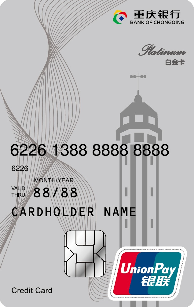 1628134884944078881.jpg