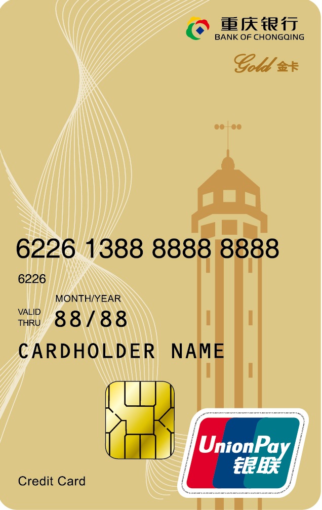 1628134885153011288.jpg