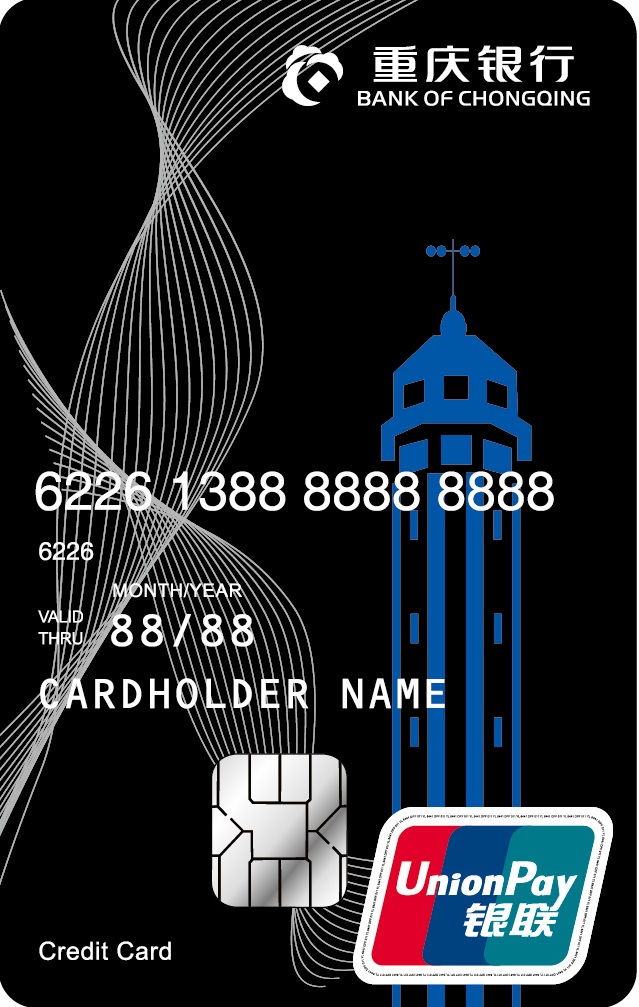 1628134885342054286.jpg