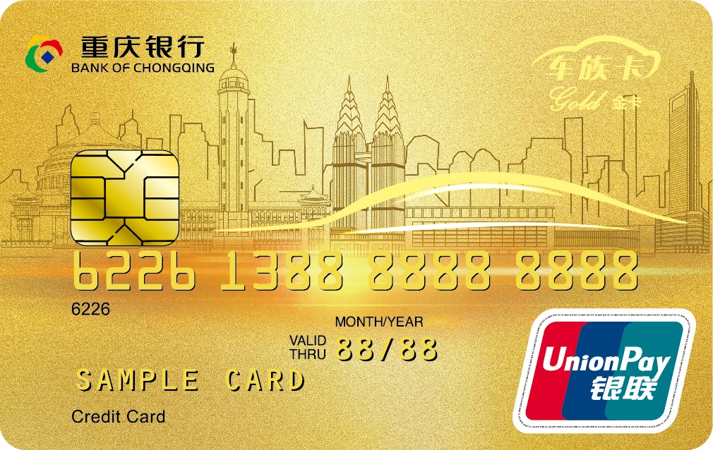 1628135564995095543.jpg
