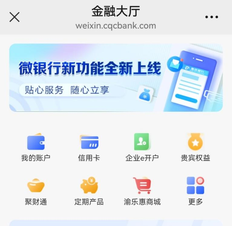 1745802921001073990.png 圖片4.png