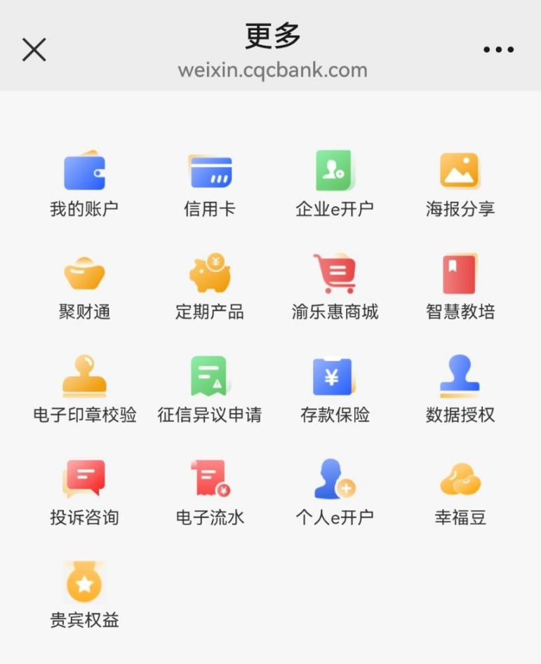 1745802930017076336.png 圖片5.png