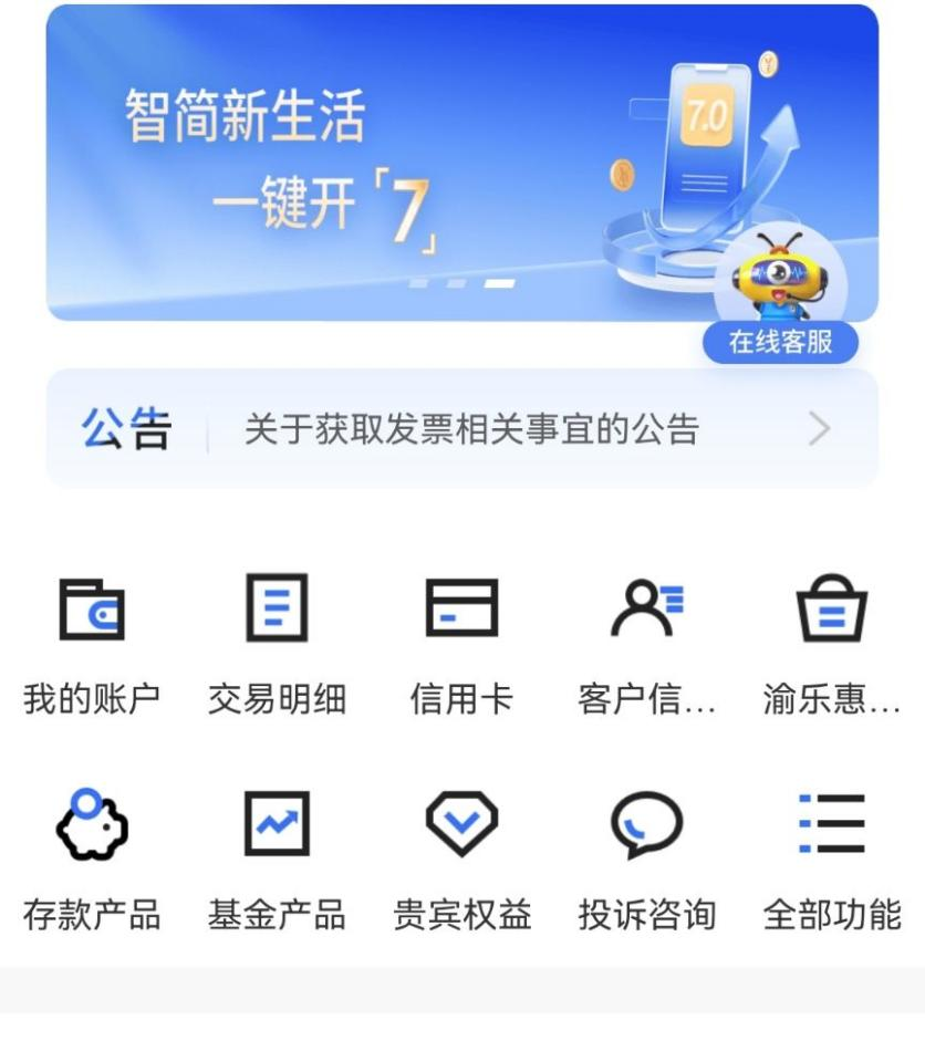 1745803009489035426.png 圖片6.png