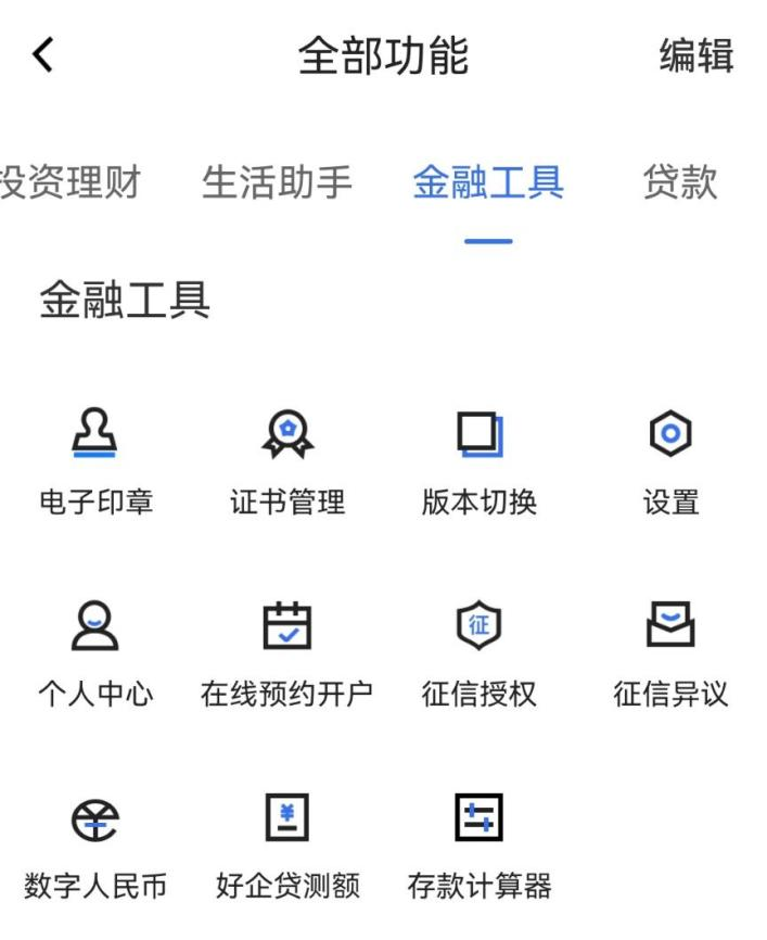 1745803018575007083.png 圖片7.png