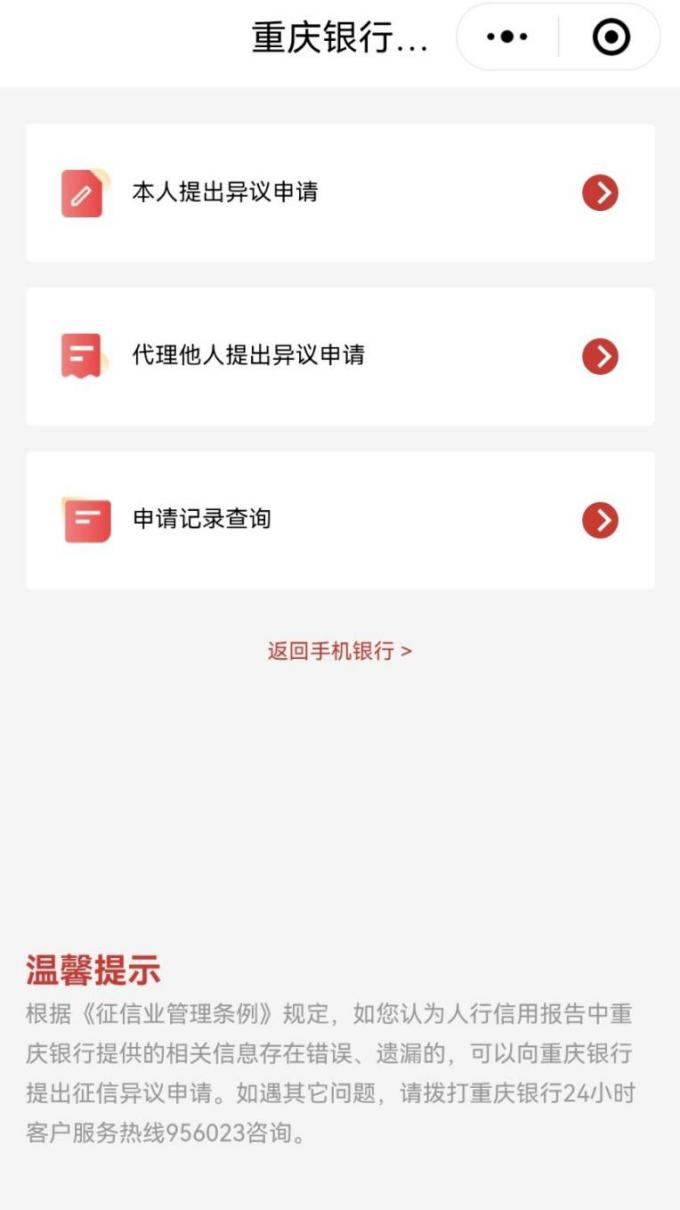 1745803039323061592.png 圖片8.png